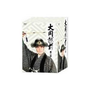 大岡越前 第二部 [DVD]