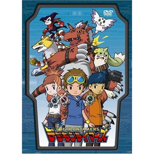 激安の デジモンテイマーズ Dvd Box 公式 W Southern Eye Com