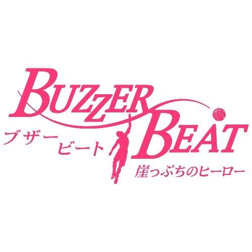 ブザー・ビート ~崖っぷちのヒーロー~ DVD-BOX 