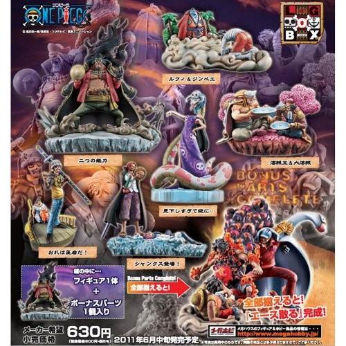 ワンピース ログボックス マリンフォード篇 後篇 ｂｏｘ Hpd 004t2m8fa ブレインパワーコーポレーション 通販 Yahoo ショッピング
