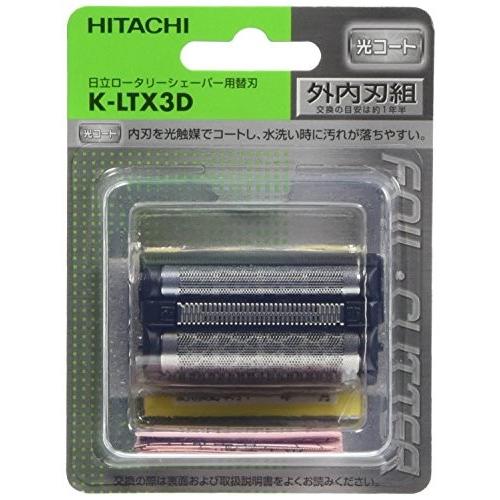 日立 シェーバー替刃 KLTX3D