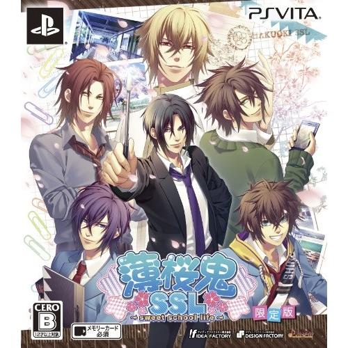 日本全国送料無料 薄桜鬼ssl Sweet School Life 限定版 Ps Vita 爆売り Www Ladislexia Net