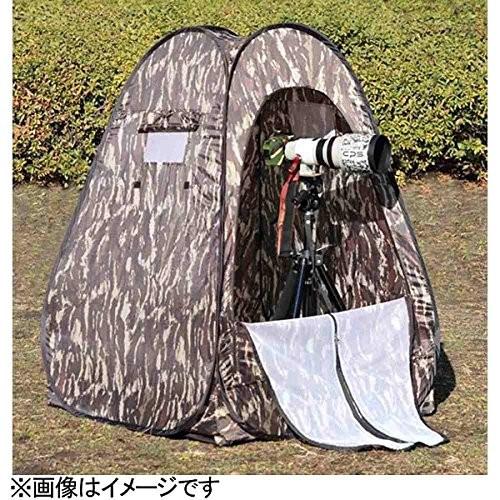 直営ストア Japan Hobby Tool 撮影用カモフラテント 簡易型