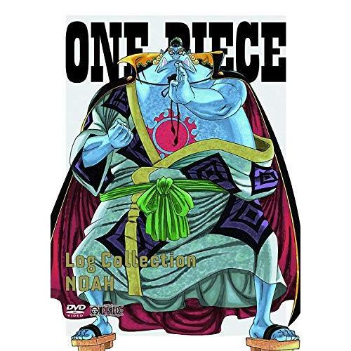 ONE PIECE Log Collection “NOAH” [DVD]