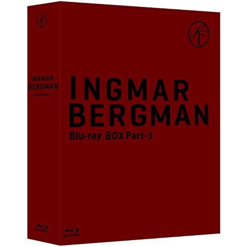 イングマール・ベルイマン 黄金期 Blu-ray BOX Part-3 