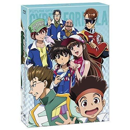 新世紀GPXサイバーフォーミュラ Blu-ray BOX スペシャルプライス版