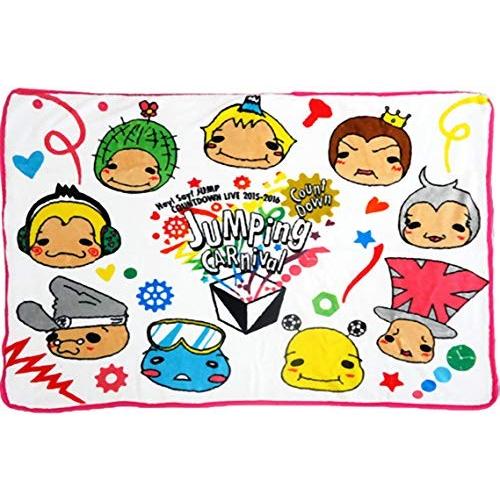 コンビニ受取対応商品 Hey Say Jump Countdown Live 15 16 Jumping Carnival Count Down 公式グッズ ブ 春夏新色 Atempletonphoto Com