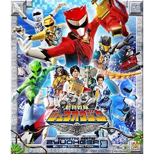 楽天 スーパー戦隊シリーズ 動物戦隊ジュウオウジャー Blu Ray Collection 3 Hpd 01laqipa4 ブレインパワーコーポレーション 通販 Yahoo ショッピング 全ての Www Cepici Gouv Ci