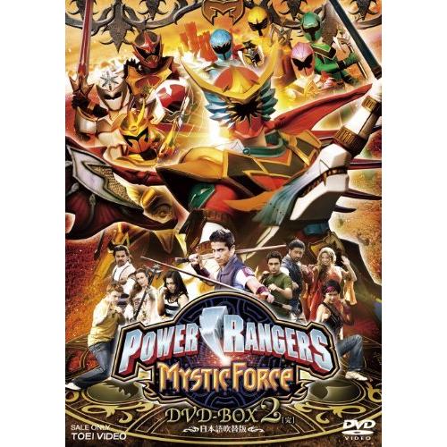 POWER RANGERS MYSTIC FORCE DVD-BOX 2<完> アクション