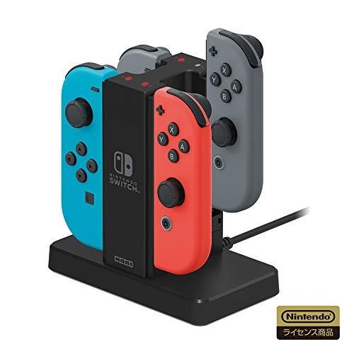 大きな割引 最大65％オフ Nintendo Switch対応 Joy-Con充電スタンド for Switch halloweencostumescosplay.com halloweencostumescosplay.com