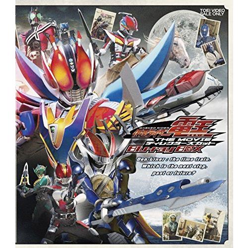 全商品オープニング価格特別価格 仮面ライダー電王 The Movie ディレクターズカット Blu Ray Box Hpd 0753ccq28 ブレインパワーコーポレーション 通販 Yahoo ショッピング 新しいコレクション Www Etincellesdecouleurs Fr