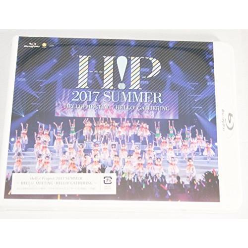 Hello! Project 2017 SUMMER~HELLO! MEETING ~Hello! Project 2017 SUMMER~HELLO