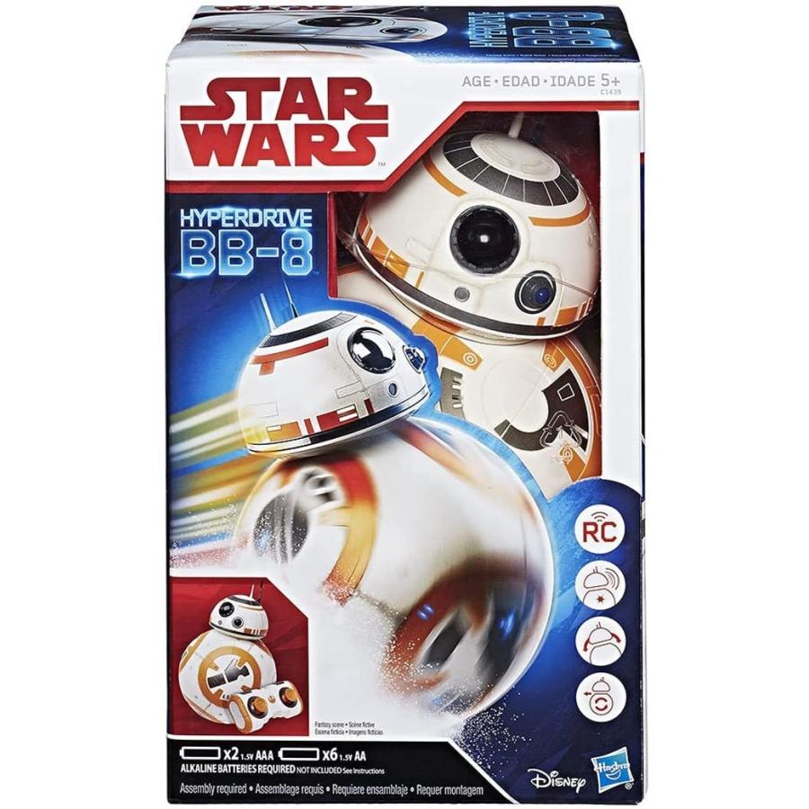 激安大特価 タカラトミー Takara Tomy 8 ハイパードライブドロイド スター ウォーズ ラジコン Opalmineadventure Com Au