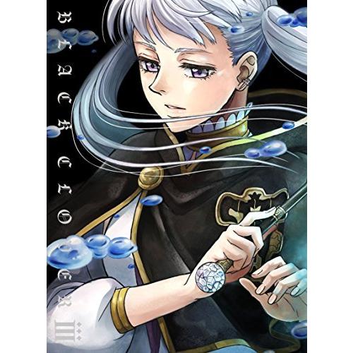 即納特典付き ブラッククローバー Chapter Iii Dvd Hpd 076x34jvv ブレインパワーコーポレーション 通販 Yahoo ショッピング 送料無料 Sobrancelhas Com Br