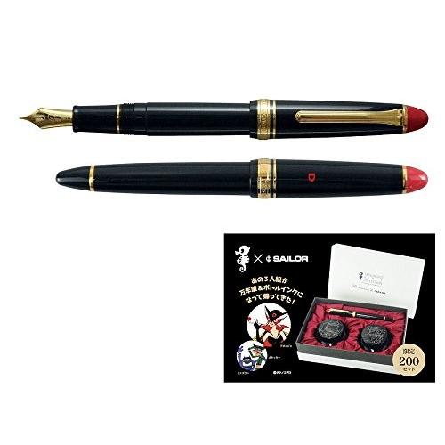 SAILOR セーラー タツノコプロ55th ドロンジョ 万年筆 セット ボトル