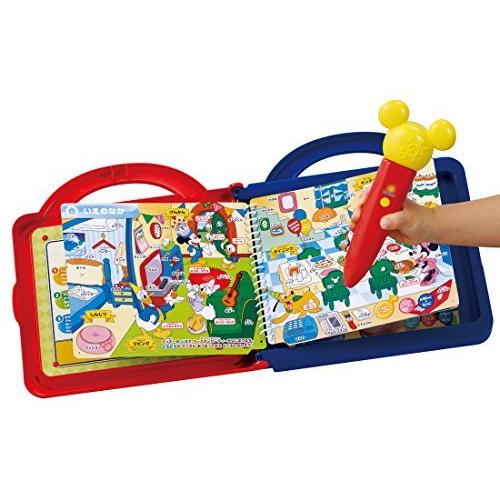 ディズニー 日本語英語 ことばがいっぱい! マジカルずかん プレミアムDX