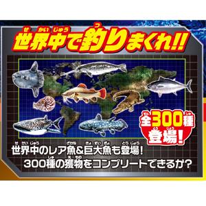 バーチャルマスターズ スピリッツ 360 ° (ブルー) 