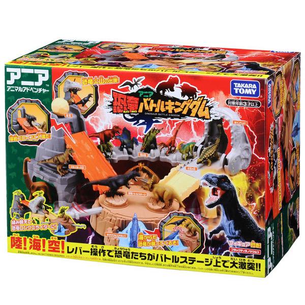 タカラトミー(TAKARA TOMY) アニア 恐竜バトルキングダム W385×H280×D220mm