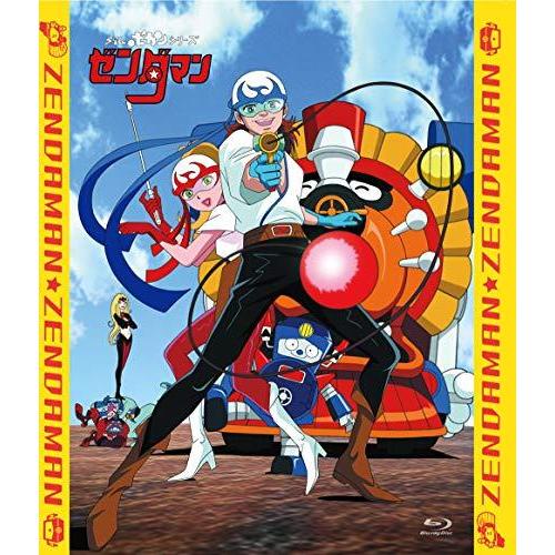 安心の定価販売 ゼンダマン 全話いっき見ブルーレイ Blu Ray Hpd 07ztck6sx ブレインパワーコーポレーション 通販 Yahoo ショッピング 美しい Www Maxipiso Com Ar