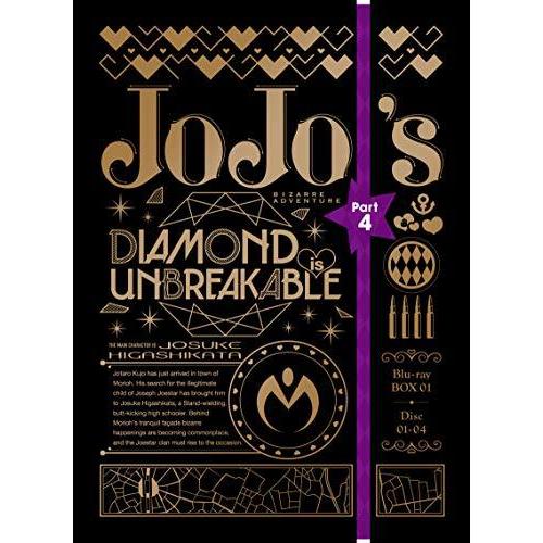 高級感 ジョジョの奇妙な冒険 第4部 ダイヤモンドは砕けない Blu Ray Box1 初回仕様版 4枚組 送料無料 Arraba Ps
