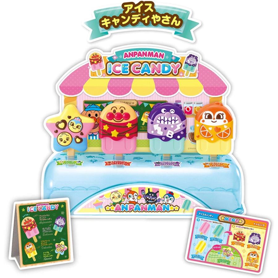 ジョイパレット アンパンマン クレープも! アイスキャンディも! アイスちょうだい!! DXギフトセット ジョイパレット