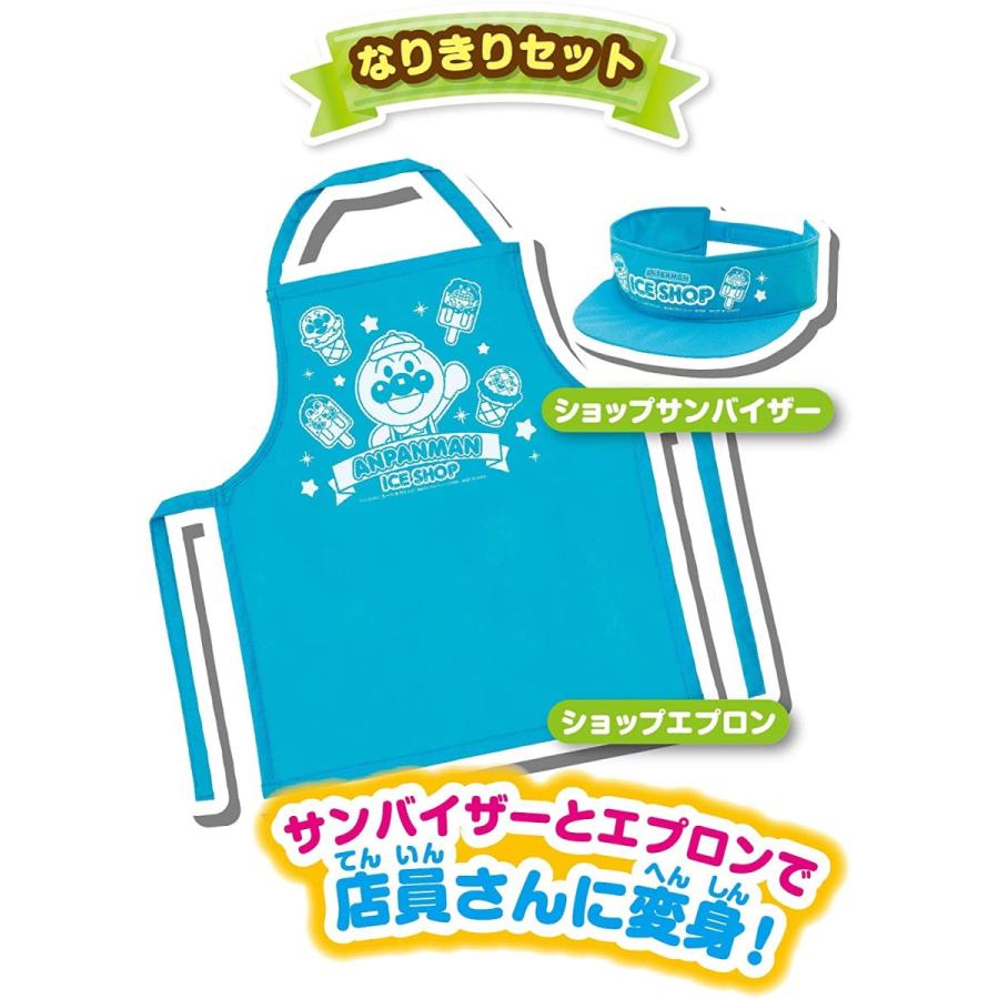 ジョイパレット アンパンマン クレープも! アイスキャンディも! アイスちょうだい!! DXギフトセット ジョイパレット