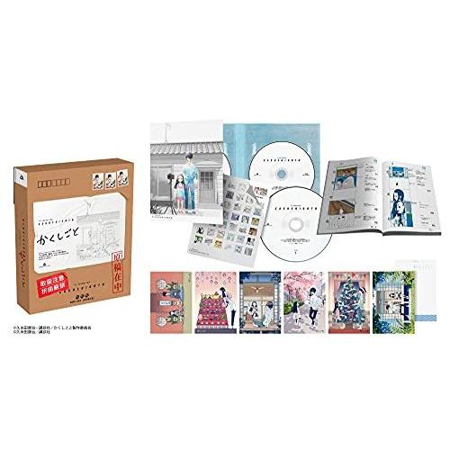 かくしごと DVD BOX 神谷浩史 Amazon.co.jp: かくしごと Blu-ray