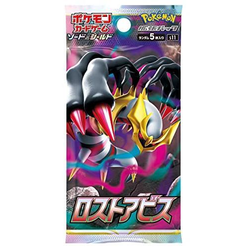 ポケモンカードゲーム ソード＆シールド 拡張パック ロストアビス BOX 