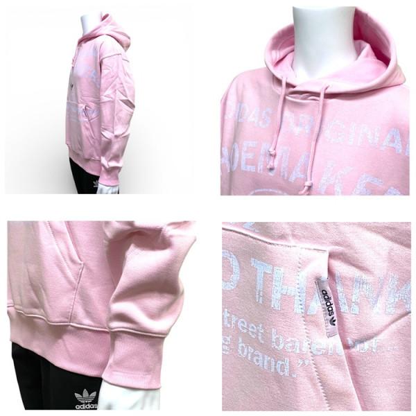 adidas Originals シューメーカー グラフィック パーカー （クリア