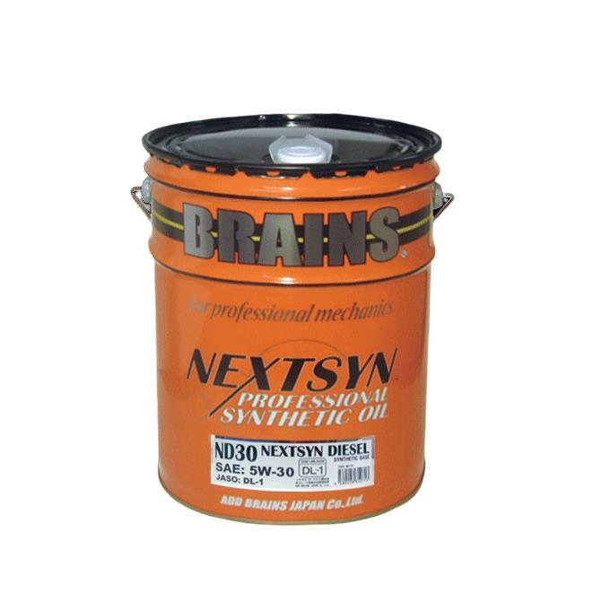 BRAINS ブレインズ NEXTSYN Diesel30 ネクシン ディーゼル30 （20