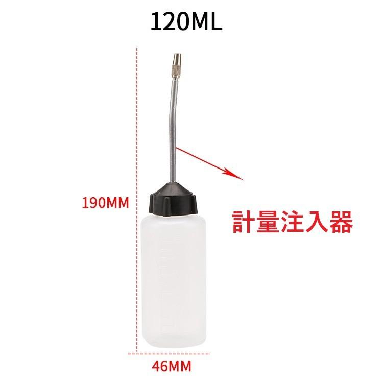 DPFクリーナー スートル 250ml×3本(750ml)※計量注入器120ml付き :su-250ml-3:高性能ケミカル専門店Y.K - 通販 - Yahoo!ショッピング DPFクリーナー スートル 250ml×3本(750ml)※計量注入器120ml付き :su-250ml-3:高性能ケミカル専門店Y.K - 通販 - Yahoo!ショッピング