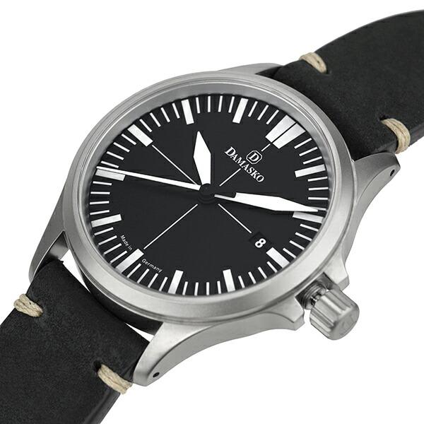 DAMASKO（ダマスコ） 【公式特典ポイント10倍 正規代理店】ダマスコ