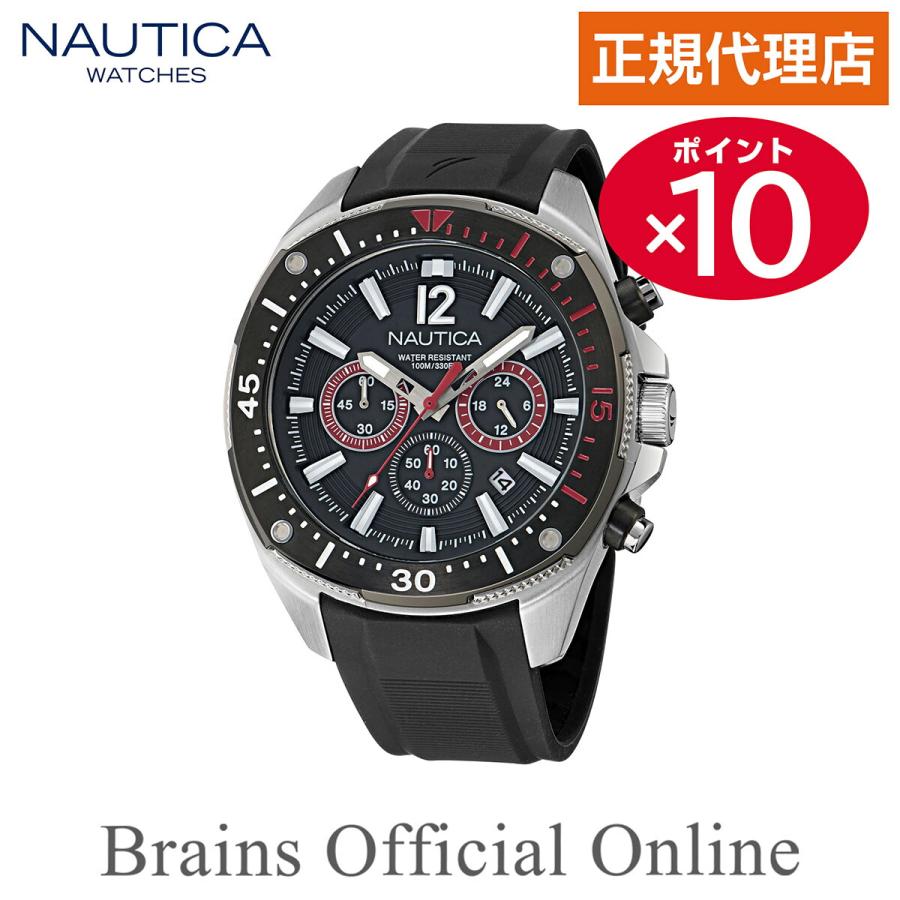 【公式特典ポイント10倍 正規代理店】★2025 NEW COLLECTION★ノーティカ NAUTICA BLUE SAIL ブルーセイル ウォッチ NAPBSS501 メンズ クオーツ 腕時計 | NAUTICA