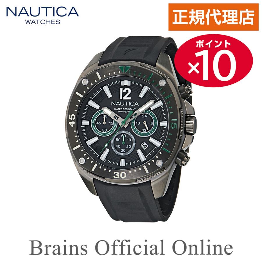 【公式特典ポイント10倍 正規代理店】★2025 NEW COLLECTION★ノーティカ NAUTICA BLUE SAIL ブルーセイル ウォッチ NAPBSS502 メンズ クオーツ 腕時計 | NAUTICA
