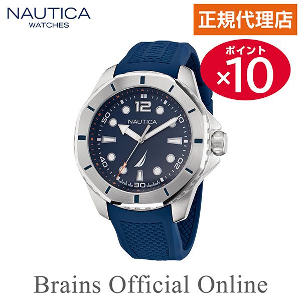 【公式特典ポイント10倍 正規代理店】ノーティカ NAUTICA KOH MAY BAY コーメイベイ ウォッチ NAPKMF201 メンズ クオーツ ブランド 腕時計 | NAUTICA