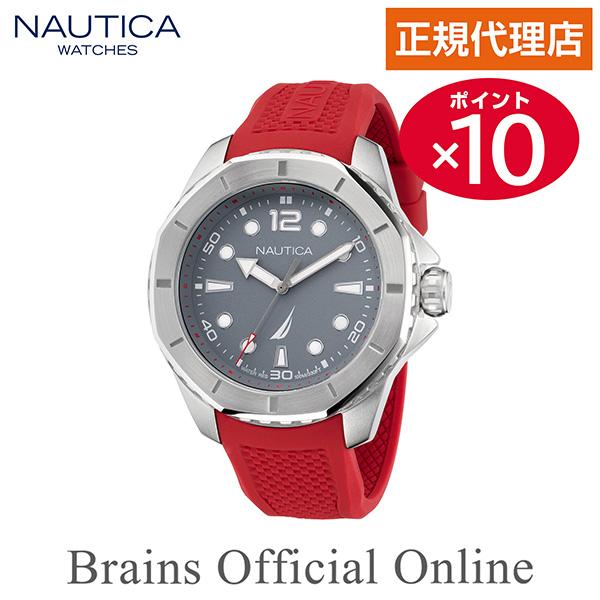 【公式特典ポイント10倍 正規代理店】ノーティカ NAUTICA KOH MAY BAY コーメイベイ ウォッチ NAPKMF202 メンズ クオーツ ブランド 腕時計 | NAUTICA