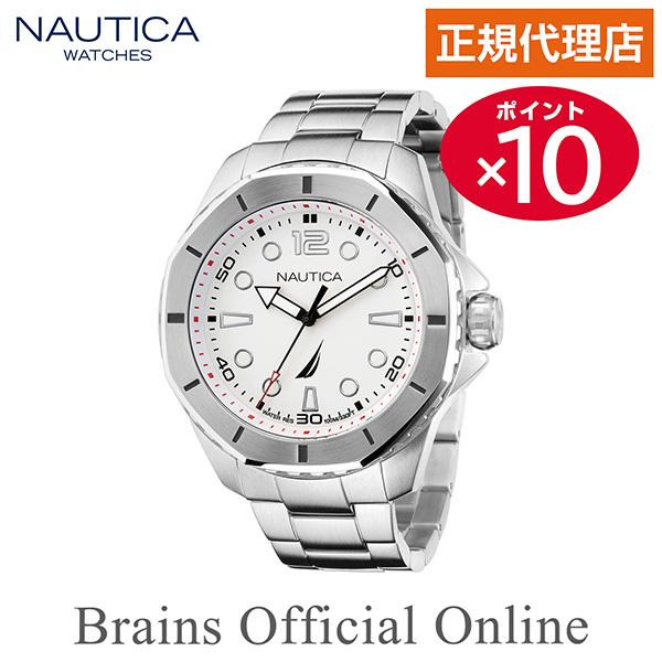 【公式特典ポイント10倍 正規代理店】ノーティカ NAUTICA KOH MAY BAY コーメイベイ ウォッチ NAPKMF204 メンズ クオーツ ブランド 腕時計 | NAUTICA