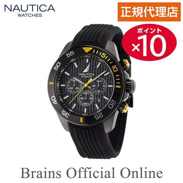【公式特典ポイント10倍 正規代理店】ノーティカ NAUTICA NAUTICA ONE ノーティカ ワン ウォッチ NAPNOS302 メンズ クオーツ ブランド 腕時計 | NAUTICA