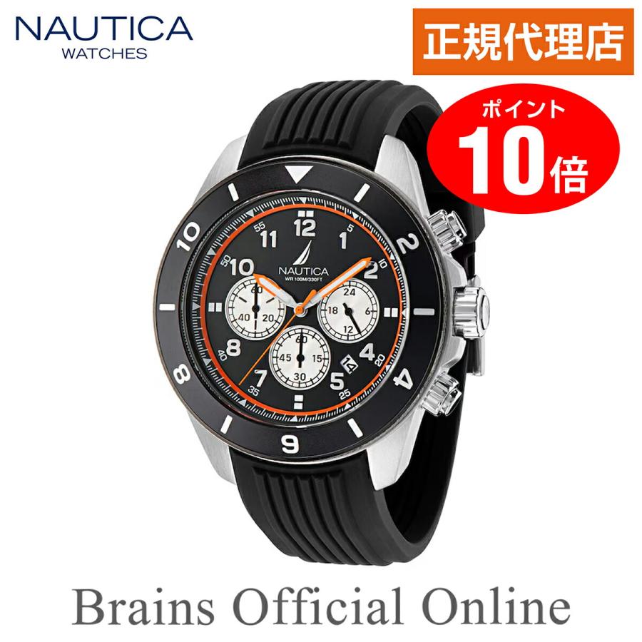 【公式特典ポイント10倍 正規代理店】ノーティカ NAUTICA NAUTICA ONE ノーティカワン ウォッチ NAPNOS403 メンズ クオーツ ブランド 腕時計 | NAUTICA