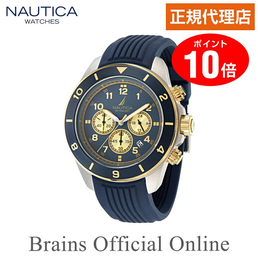 【公式特典ポイント10倍 正規代理店】ノーティカ NAUTICA NAUTICA ONE ノーティカワン ウォッチ NAPNOS404 メンズ クオーツ ブランド 腕時計 | NAUTICA