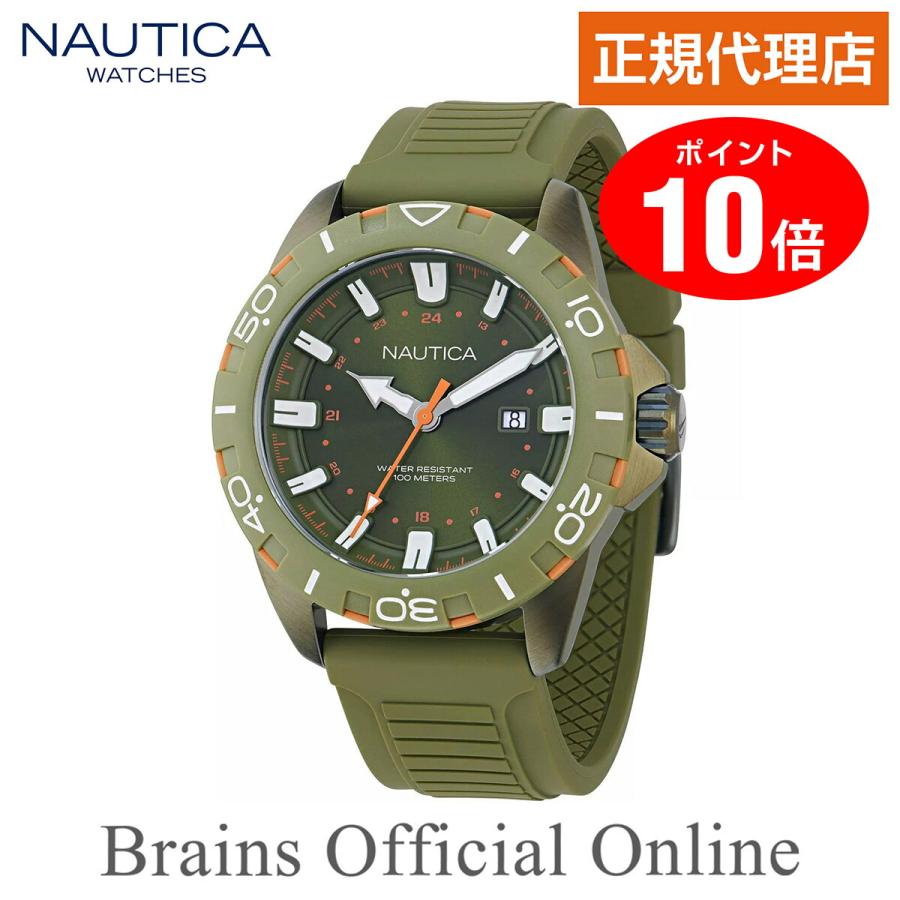 【公式特典ポイント10倍 正規代理店】ノーティカ NAUTICA NSR エヌエスアール ウォッチ NAPNRF406 メンズ クオーツ ブランド 腕時計 | NAUTICA