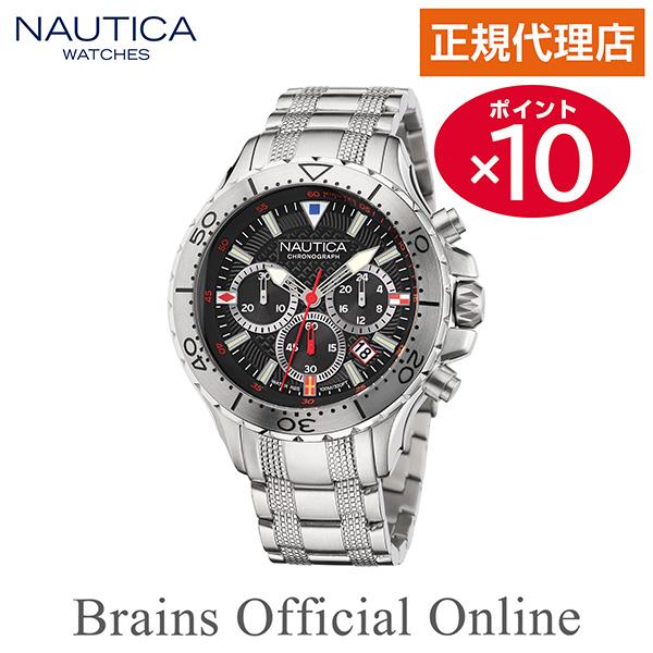 【公式特典ポイント10倍 正規代理店】ノーティカ NAUTICA NST CHRONO エヌエスティ― ウォッチ NAPNSF204 メンズ クオーツ ブランド 腕時計 | NAUTICA