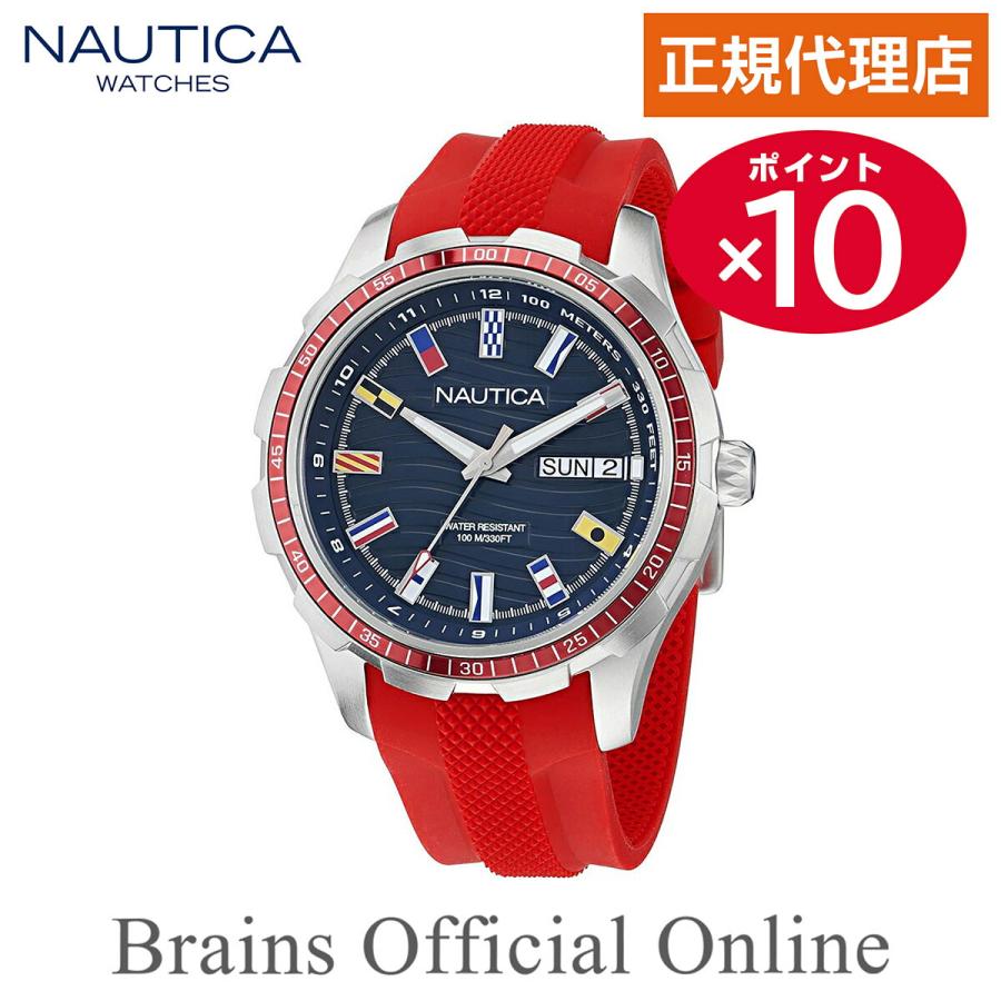 【公式特典ポイント10倍 正規代理店】ノーティカ NAUTICA NST EVERYDAY エヌエスティー エブリデイ ウォッチ NAPNSF510 メンズ クオーツ ブランド 腕時計 | NAUTICA