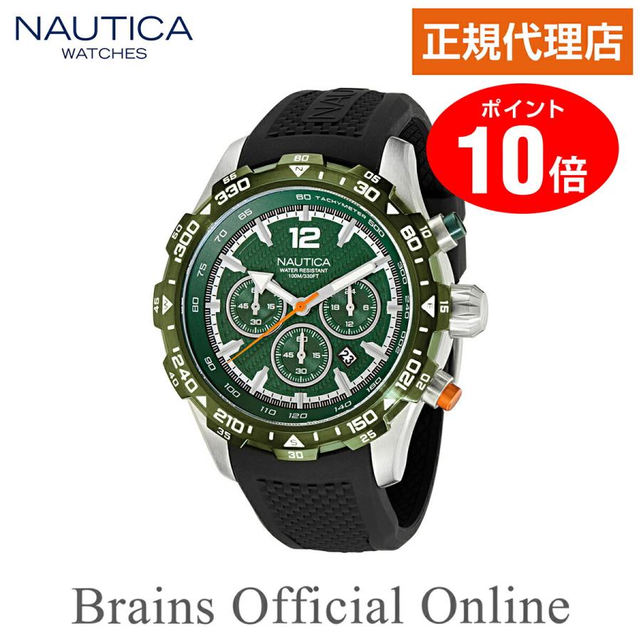 【公式特典ポイント10倍 正規代理店】ノーティカ NAUTICA NST エヌエスティ― ウォッチ NAPNSS407 メンズ クオーツ ブランド 腕時計 | NAUTICA