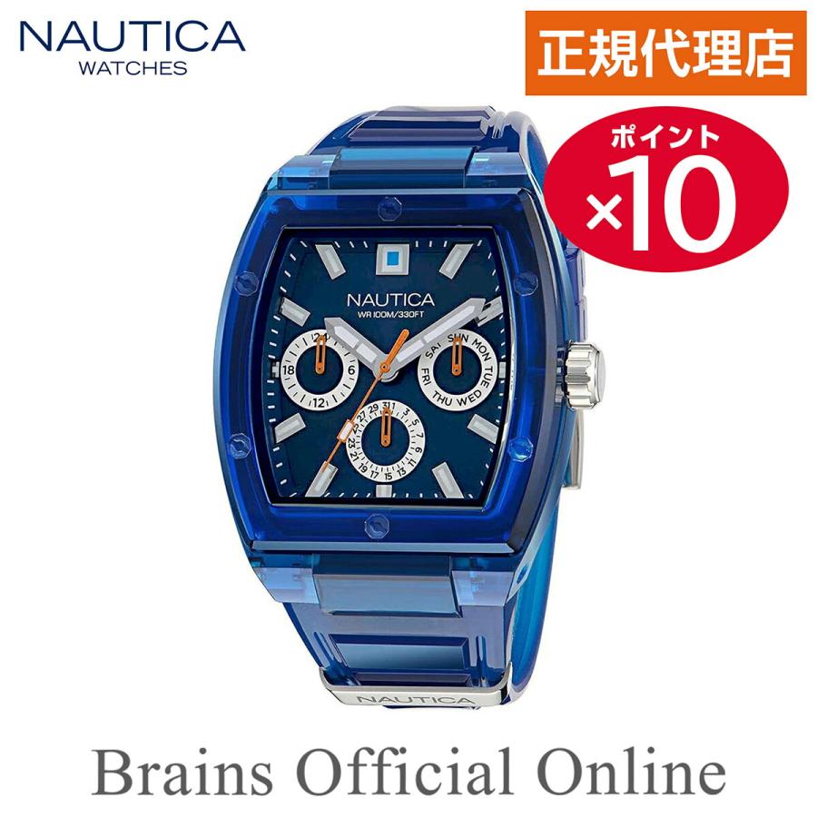 【公式特典ポイント10倍 正規代理店】ノーティカ NAUTICA NCT STARBOARD エヌチーティー スターボード ウォッチ NAPSBF501 メンズ クオーツ ブランド 腕時計 | NAUTICA