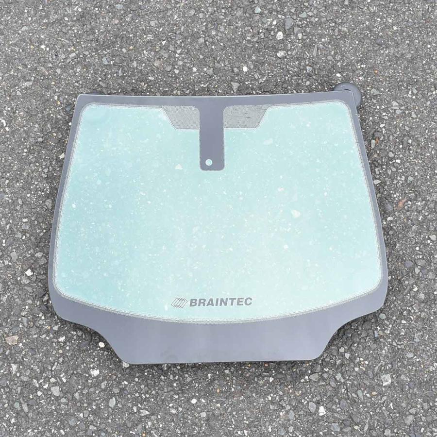 Ultima73 (ウルティマ73)　１ｍ幅 x 30mロール箱売　【超高性能スパッタフィルム】 #UL7340 Roll# | BRAINTEC | 01