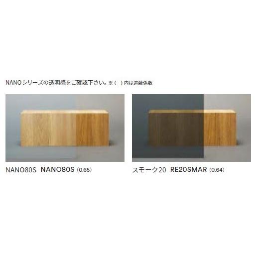 3M Nano90S 幅1016mm×30mロール箱売 窓ガラス フィルム 遮熱 飛散防止 UVカット 紫外線カット 日射調整 日焼け対策 快適性向上 省エネ #3M NANO90S 40 Roll#の画像