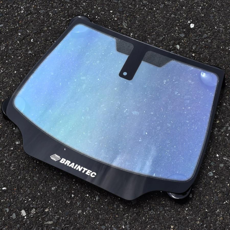 Wraith(レイス) オーロラ72　1.5m幅 x 30mロール箱売　多層マルチレイヤー オーロラフィルム72  ※大型商品 同梱不可 沖縄代引き不可※ #AR72(WRAITH)60 Roll# | BRAINTEC | 02