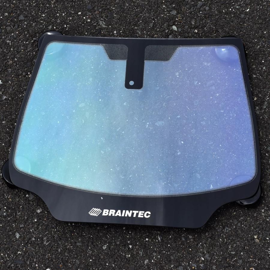 Wraith(レイス) オーロラ72　1.5m幅 x 30mロール箱売　多層マルチレイヤー オーロラフィルム72  ※大型商品 同梱不可 沖縄代引き不可※ #AR72(WRAITH)60 Roll# | BRAINTEC | 03