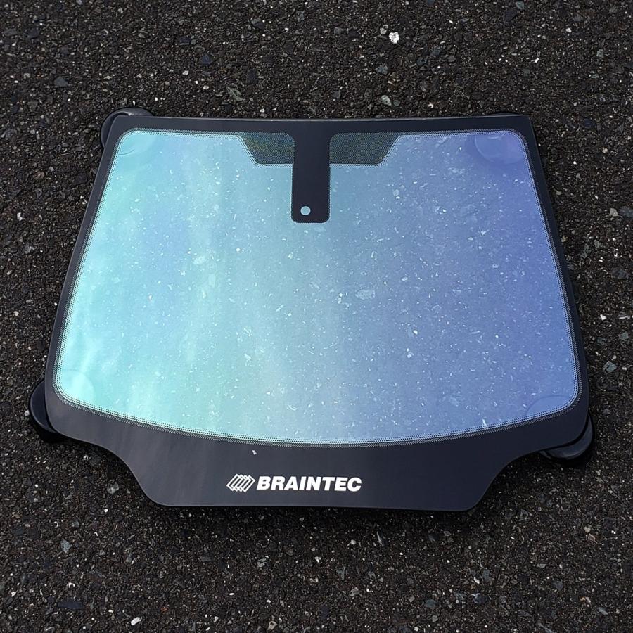 Wraith(レイス) オーロラ72　1.5m幅 x 長さ1m単位切売　多層マルチレイヤー オーロラフィルム70 ※大型商品 同梱不可 沖縄代引き不可※ #AR72(WRAITH)60C# | BRAINTEC | 01